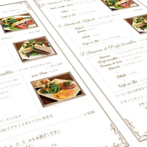 BELTHYで出来ること　その１