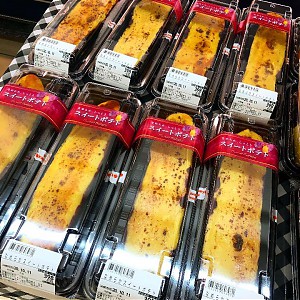 レシピ開発したスイートポテトがアピタ・ピアゴで発売開始致しました！